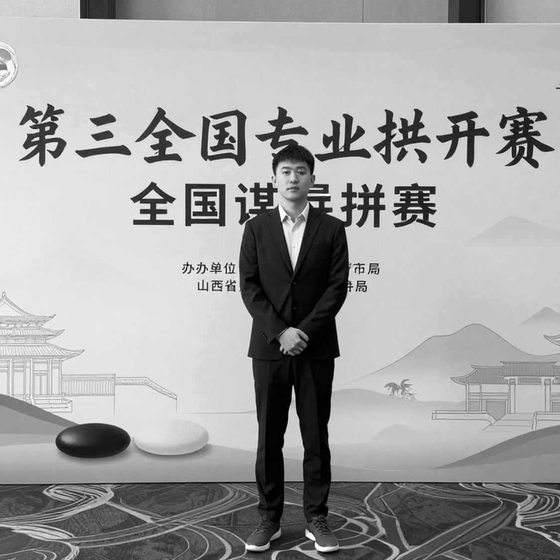 Từ Hoàng hôn đến Bình minh: ChessBase Magazine #225 và bài toán đóng gói tri thức cờ vua