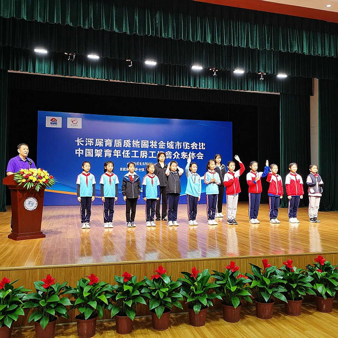 Khi dữ liệu trở nên trống rỗng: Bài học về tính toàn vẹn nguồn tin trong báo chí thể thao điện tử Khi dữ liệu trở nên trống rỗng: Bài học về tính toàn vẹn nguồn tin trong báo chí thể thao điện tử
