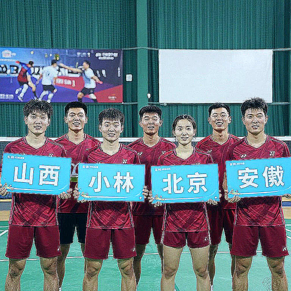 Asian Games 2026: Ấn Độ chạm Nhật Bản ngay tứ kết đồng đội, và cái giá của một lá thăm không seed