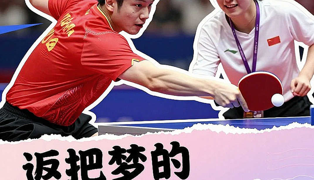 Bóng bàn thế giới sau Paris 2026: Trung Quốc vẫn ở đỉnh, và cái giá của sự thống trị