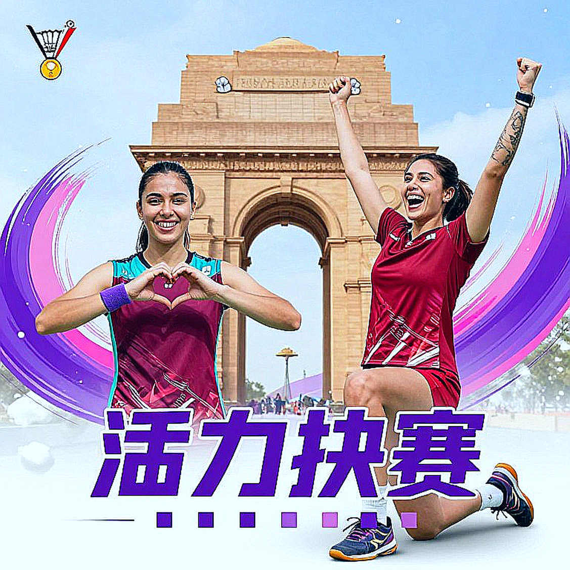 Alwi Farhan tập cùng Kento Momota trước Asian Games 2026: tín hiệu thật không nằm ở tiêu đề