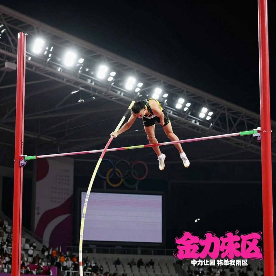 Khoảng trống 0,63 giây: Amy Hunt, quảng cáo Sydney Sweeney và dấu mốc thiếu đồng hồ gió