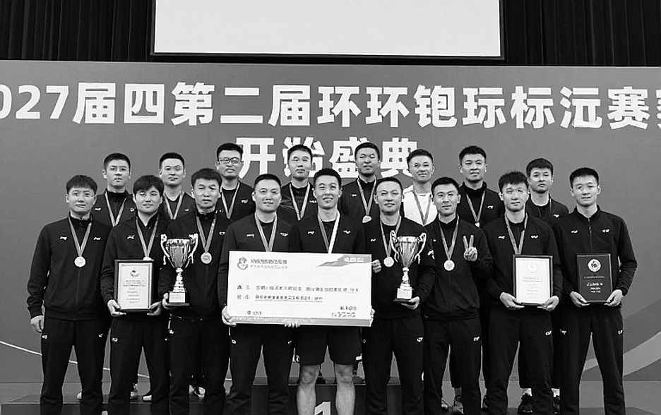 Cầu mây nữ Việt Nam tại ASIAD 20: 3,72 tỷ đồng ngân sách và khoảng cách chưa ai đếm