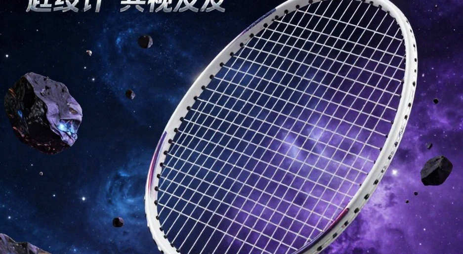 Đêm Nagoya của Sindhu: ván ba 10-21 và ba điểm bị bỏ lại ở 18-18
