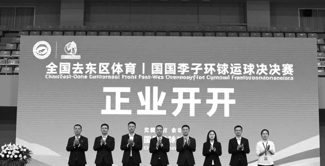 China Masters 2026: Khi Srikanth đánh thức dữ liệu cũ, và Satwik-Chirag viết lại câu chuyện bằng thể lực China Masters 2026: Khi Srikanth đánh thức dữ liệu cũ, và Satwik-Chirag viết lại câu chuyện bằng thể lực