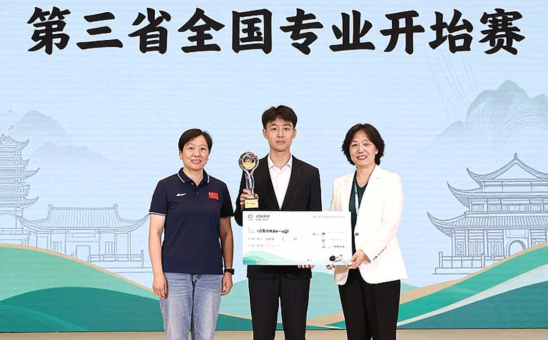 Olympiad cờ vua 2026 tại Samarkand: Bàn số 4 và giấc mơ vàng treo trên vai tuyến dưới của Ấn Độ