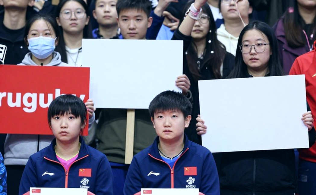 Table Tennis England Publishes 2026/26 Annual Report: Focus on London 2026 and Members' Day Table Tennis England Publishes 2026/26 Annual Report: Focus on London 2026 and Members' Day