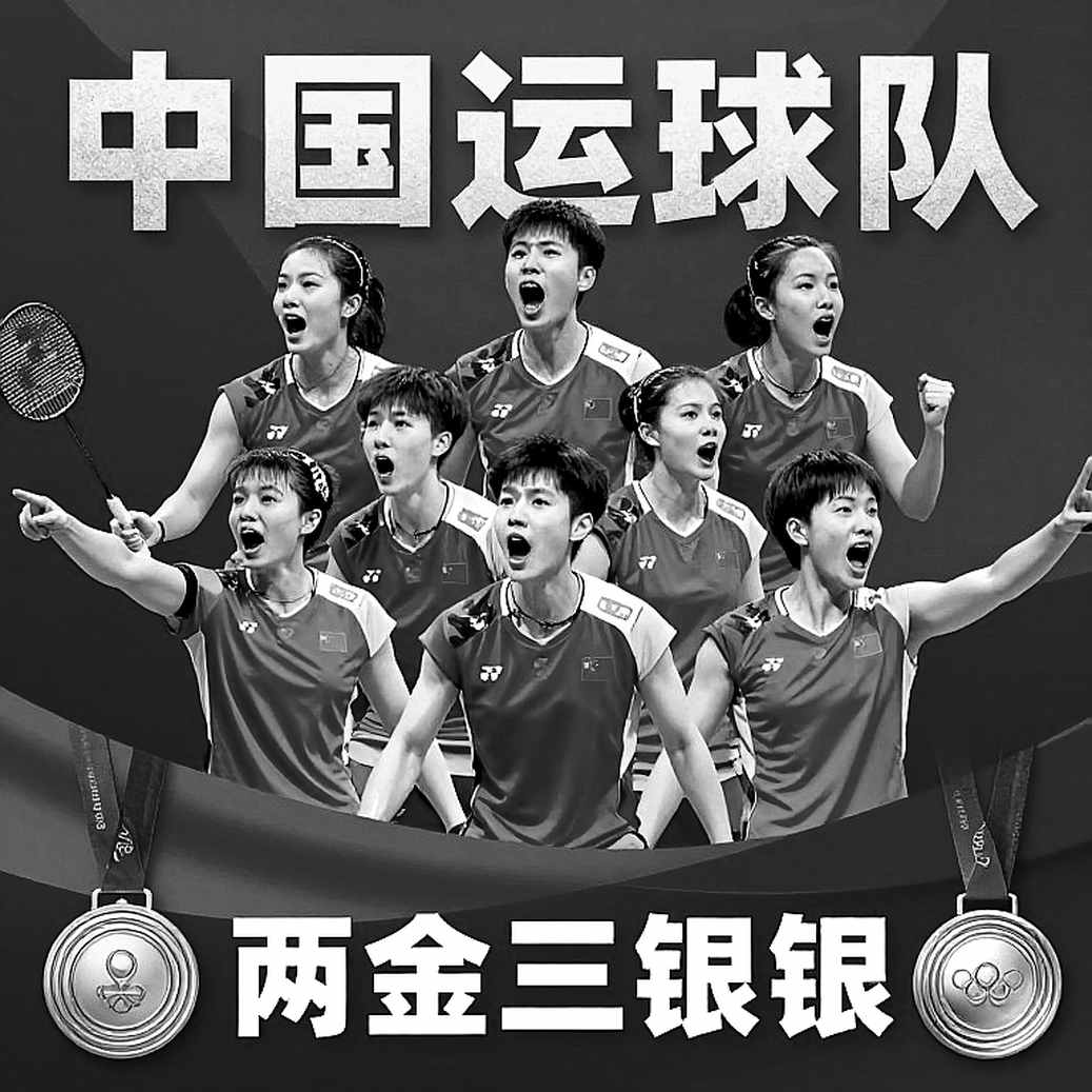 Ấn Độ thắng Kazakhstan 3-0 ở Asian Games 2026: Tỷ số che mất câu hỏi về các cặp đôi