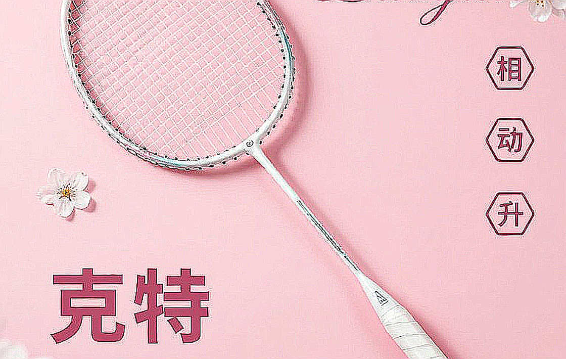 Lá thăm Aichi-Nagoya 2026: Ấn Độ chạm Nhật Bản ở tứ kết đồng đội, và giới hạn thật nằm ở các trận đôi